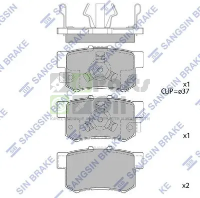 Тормозные колодки Sangsin Hi-Q задние для Honda FR-V 2004-2009. Артикул SP2116