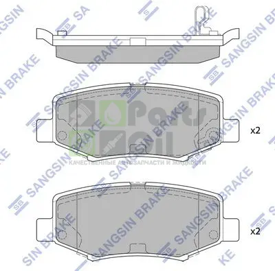 Тормозные колодки Sangsin Hi-Q задние для Jeep Liberty KK 2008-2012. Артикул SP2186