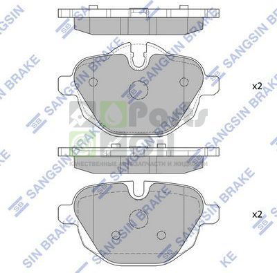 Тормозные колодки Sangsin Hi-Q задние для BMW iX3 I G08 2020-2024. Артикул SP2275