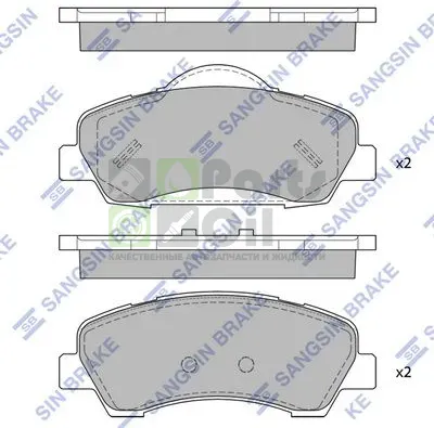 Тормозные колодки Sangsin Hi-Q передние для Peugeot 308 I 2013-2014. Артикул SP4208