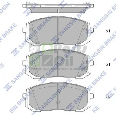 Тормозные колодки Sangsin Hi-Q передние для Hyundai Sonata VIII DN8 2020-2024. Артикул SP4334