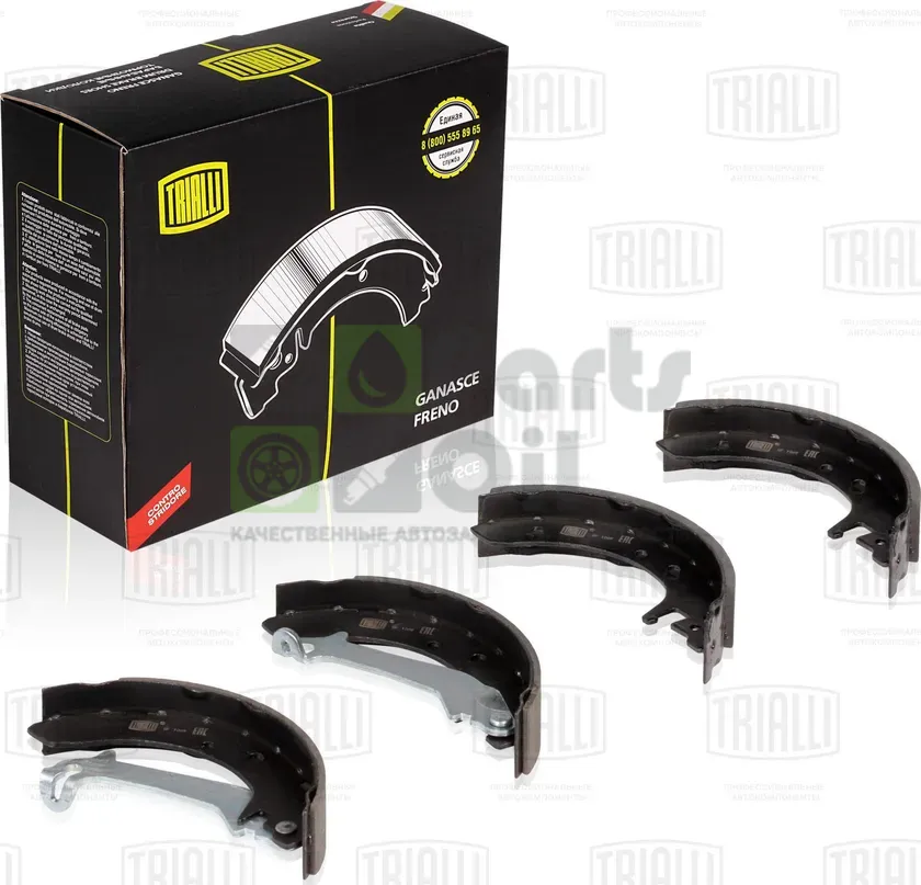 Тормозные колодки Trialli задние для Ford Escort V 1993-1998. Артикул GF 1069