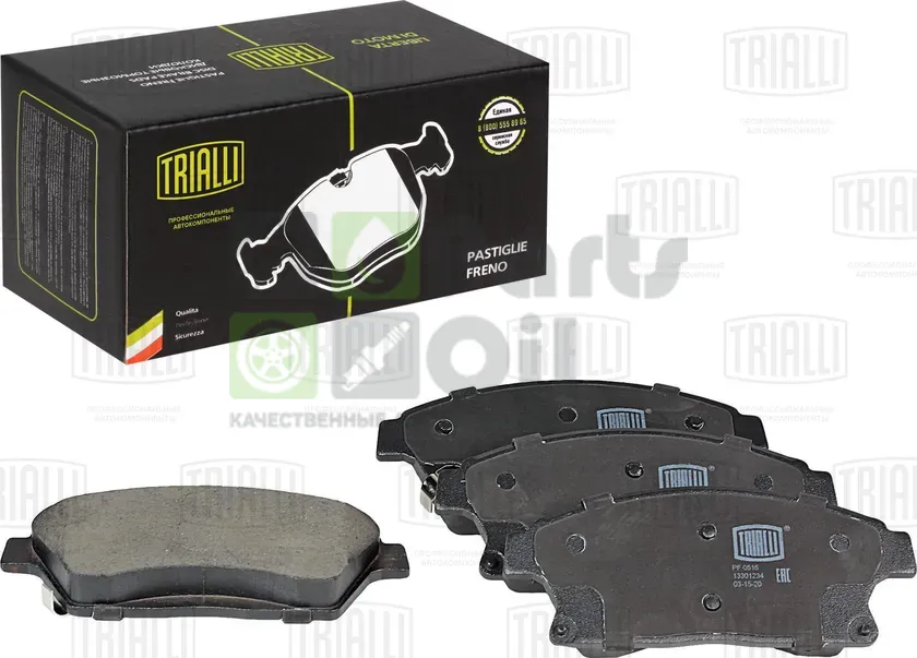 Тормозные колодки Trialli передние для Chevrolet Orlando I 2011-2015. Артикул PF 0516