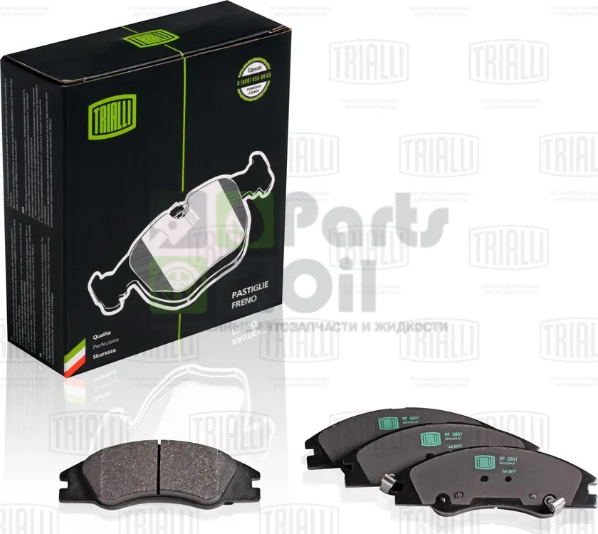 Тормозные колодки Trialli передние для Kia Spectra II 2004-2009. Артикул PF 0801
