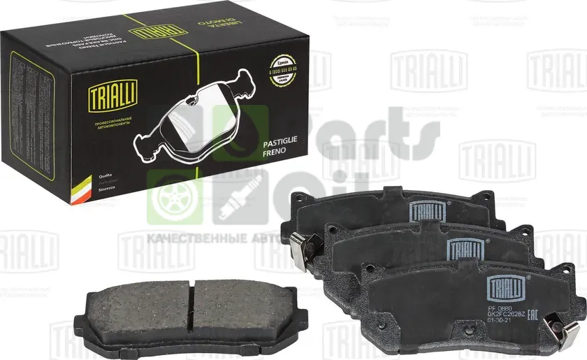Тормозные колодки Trialli задние для Kia Clarus I 1996-2001. Артикул PF 0880