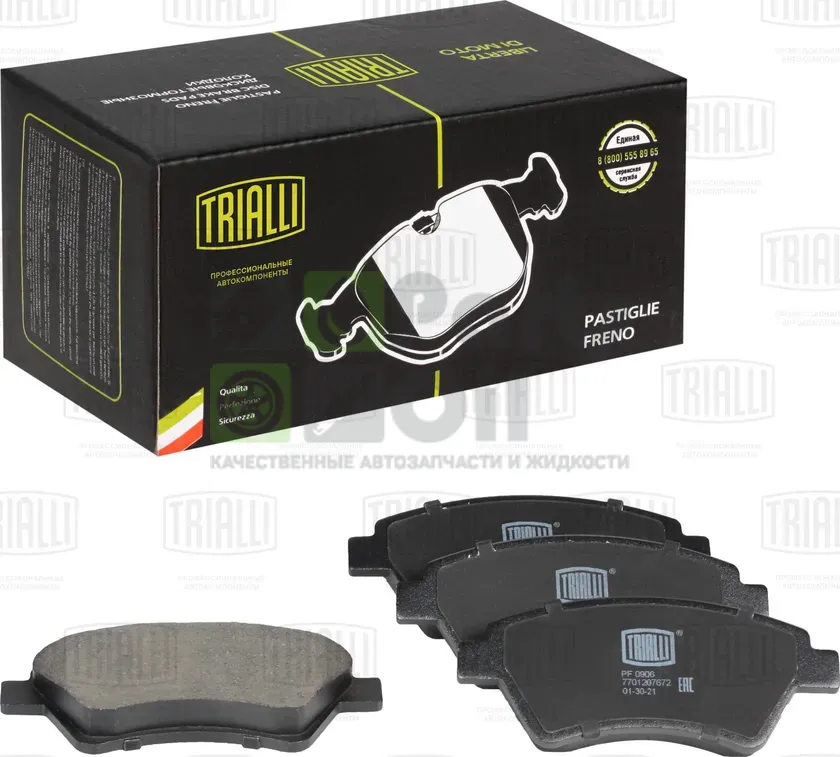 Тормозные колодки Trialli передние для Renault Scenic II 2003-2009. Артикул PF 0906