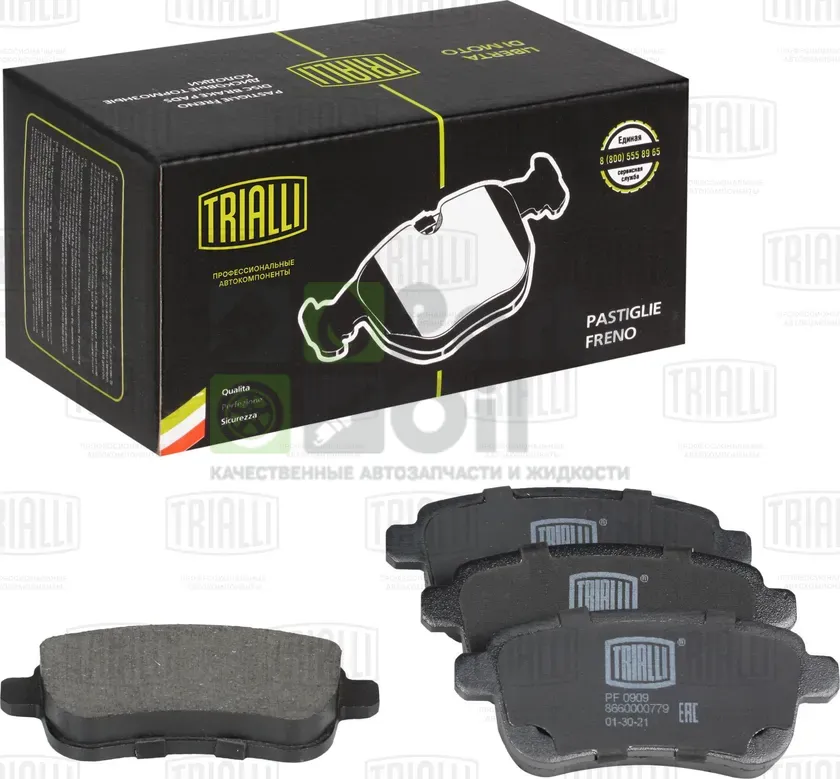 Тормозные колодки Trialli задние для Renault Scenic III 2009-2016. Артикул PF 0909