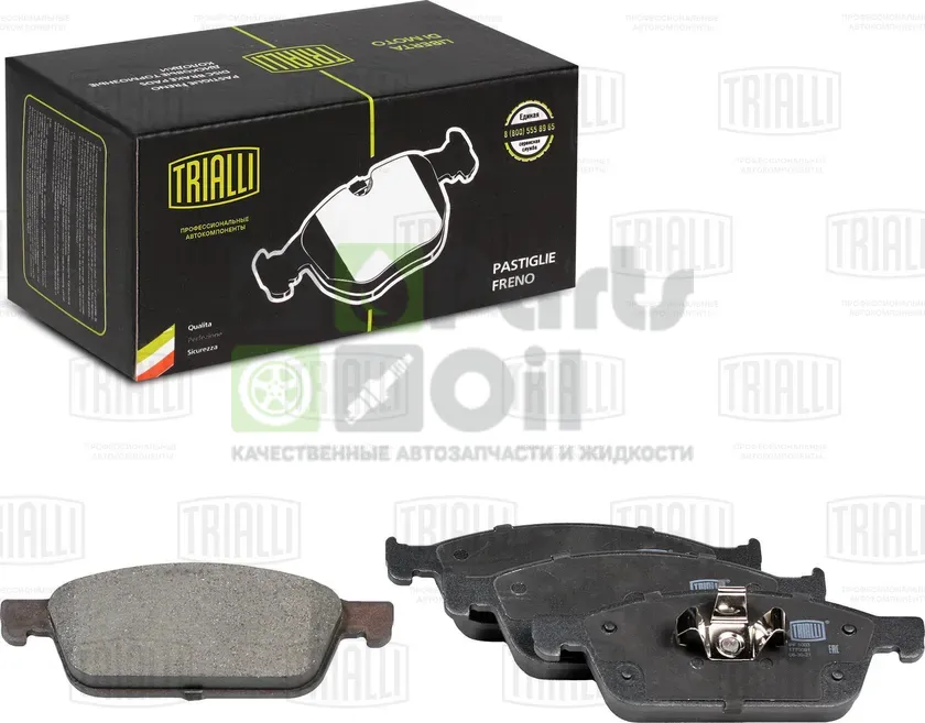 Тормозные колодки Trialli Low-Metallic передние для Ford Focus III 2012-2019. Артикул PF 1003