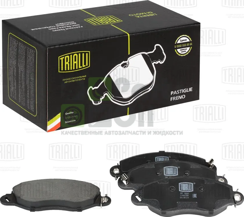 Тормозные колодки Trialli передние для Ford Transit VI 2000-2006. Артикул PF 1041