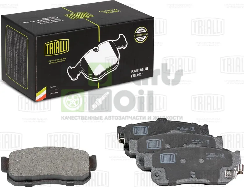 Тормозные колодки Trialli Low-Metallic задние для Nissan Primera P11 1996-2002. Артикул PF 1406