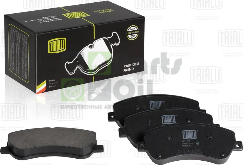 Тормозные колодки Trialli передние для Mercedes-Benz GLK-Класс I X204 2008-2015. Артикул PF 1513