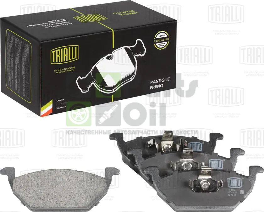Тормозные колодки Trialli передние для Skoda Octavia Tour 1996-2010. Артикул PF 1802