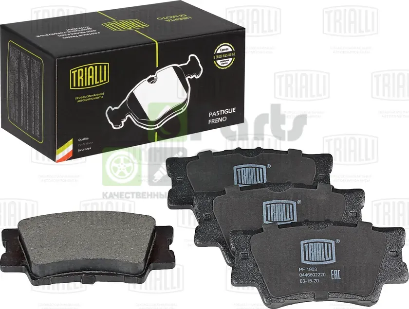 Тормозные колодки Trialli задние для Toyota Camry 40 V40, XV40 2006-2014. Артикул PF 1903