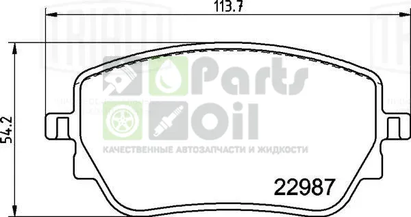 Тормозные колодки Trialli Low-Metallic задние для Mercedes-Benz CLA II C118, X118 2019-2024. Артикул PF 2248