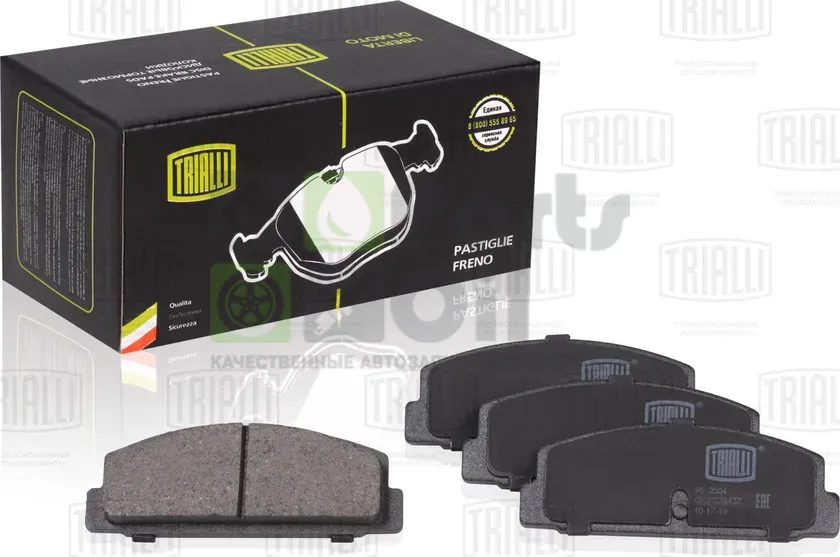 Тормозные колодки Trialli задние для Mazda 6 I GG 2002-2008. Артикул PF 2504