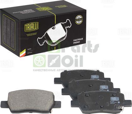 Тормозные колодки Trialli Low-Metallic задние для Kia Sorento IV 2020-2024. Артикул PF 4702
