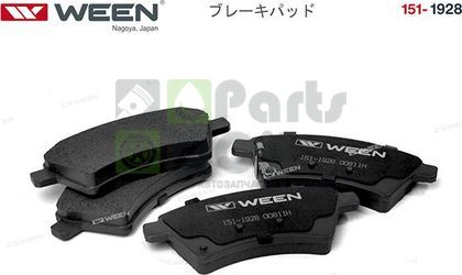 Тормозные колодки WEEN передние для Suzuki SX4 I Classic 2006-2014. Артикул 151-1928