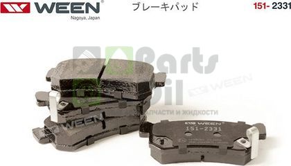 Тормозные колодки WEEN задние для SsangYong Actyon Sports I 2007-2012. Артикул 151-2331