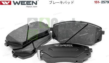 Тормозные колодки WEEN передние для Kia Carens II UN 2006-2012. Артикул 151-2579