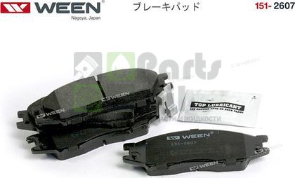 Тормозные колодки WEEN передние для Nissan Micra K11 1999-2003. Артикул 151-2607