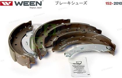 Тормозные колодки WEEN задние для Citroen Saxo 1996-2004. Артикул 152-2010