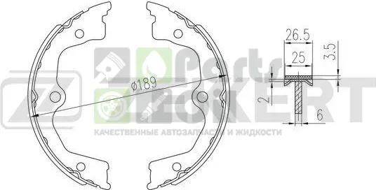 Тормозные колодки стояночная тормозная система Zekkert задние для Honda Legend IV 2006-2012. Артикул BK-4350
