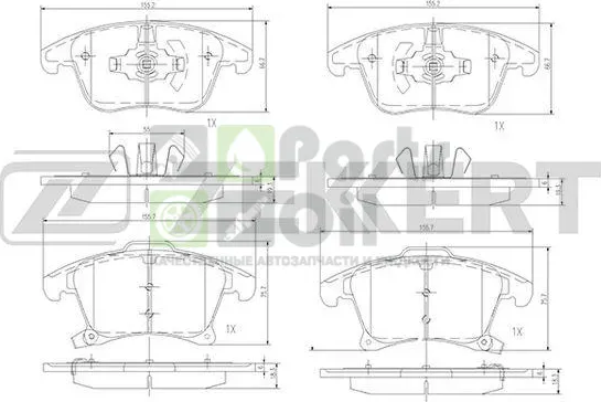 Тормозные колодки Zekkert передние для Ford Galaxy III 2015-2024. Артикул BS-1363