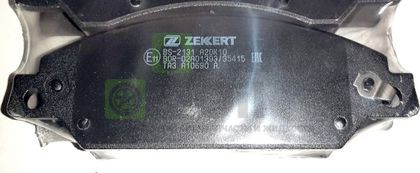 Тормозные колодки Zekkert передние для Chevrolet Avalanche II 2005-2013. Артикул BS-2131