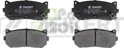 Тормозные колодки Zekkert задние для Kia Carens I 2000-2002. Артикул BS-2809