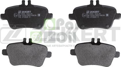 Тормозные колодки Zekkert задние для Mercedes-Benz GLA I X156 2013-2024. Артикул BS-2949