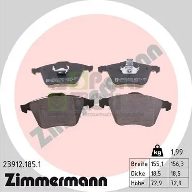 Тормозные колодки Zimmermann передние для Volvo V40 II 2012-2019. Артикул 23912.185.1