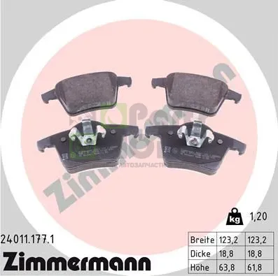 Тормозные колодки Zimmermann задние для Volvo XC90 I 2002-2014. Артикул 24011.177.1