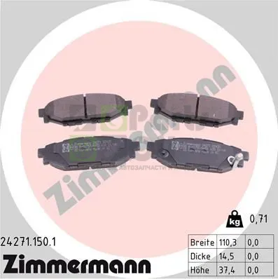 Тормозные колодки Zimmermann задние для Subaru Outback III 2003-2009. Артикул 24271.150.1