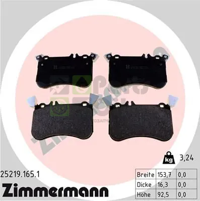 Тормозные колодки Zimmermann передние для Mercedes-Benz GLA I X156 2014-2024. Артикул 25219.165.1