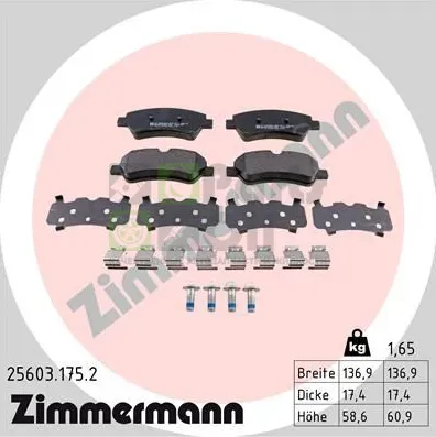 Тормозные колодки Zimmermann задние для Ford Transit VIII 2013-2024. Артикул 25603.175.2