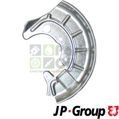 1164200280 JP GROUP Кожух тормозного диска