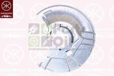 0060377 KLOKKERHOLM Кожух тормозного диска