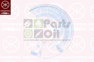 8109377 KLOKKERHOLM Кожух тормозного диска