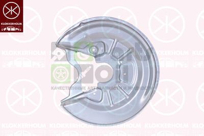 9545875 KLOKKERHOLM Кожух тормозного диска