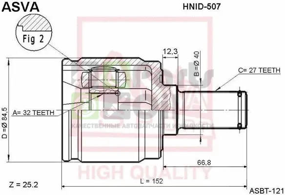 ШРУС внутренний Asva HNID-507