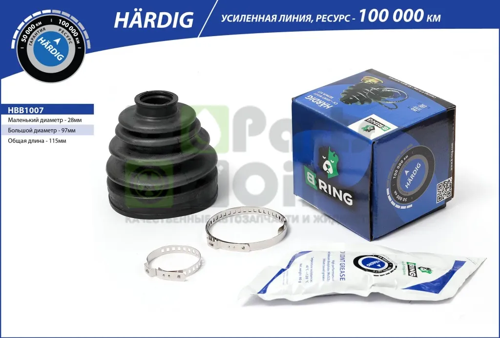 Пыльник ШРУСа наружного B-RING HBB1007