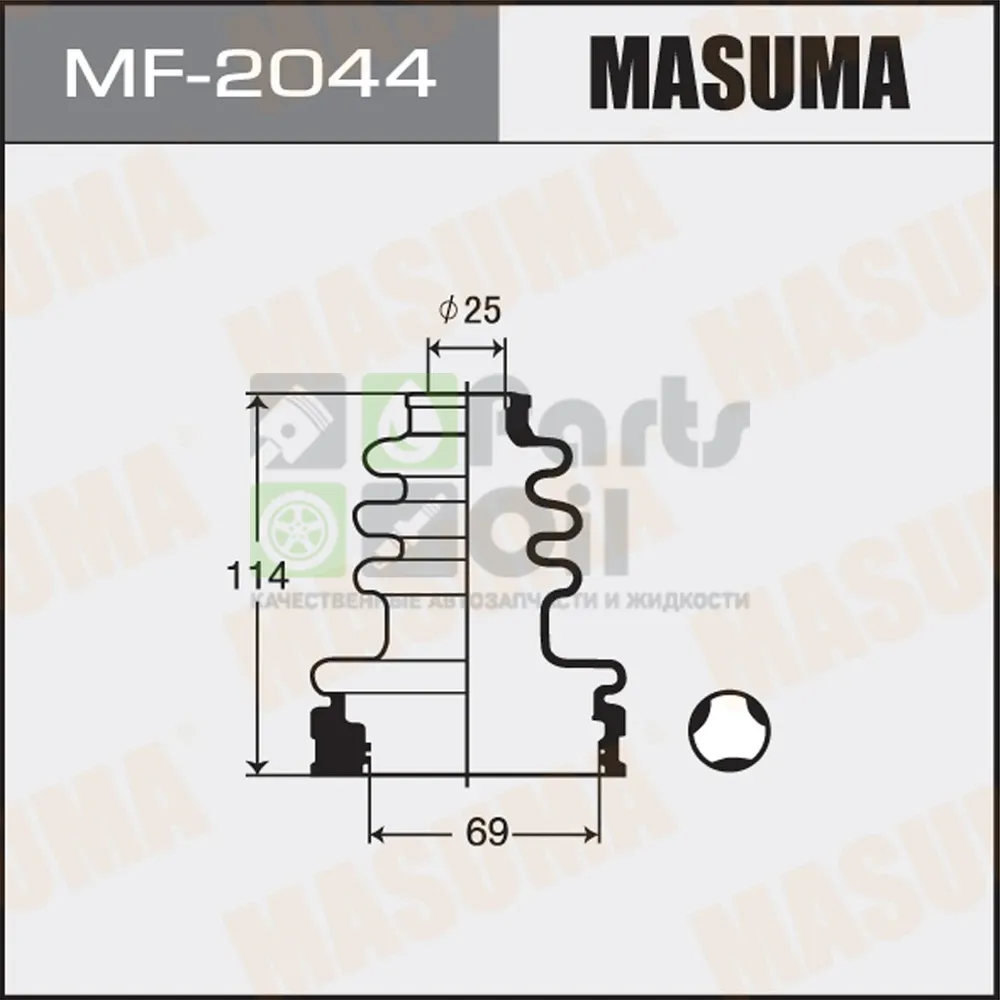Пыльник ШРУСа Masuma MF-2044