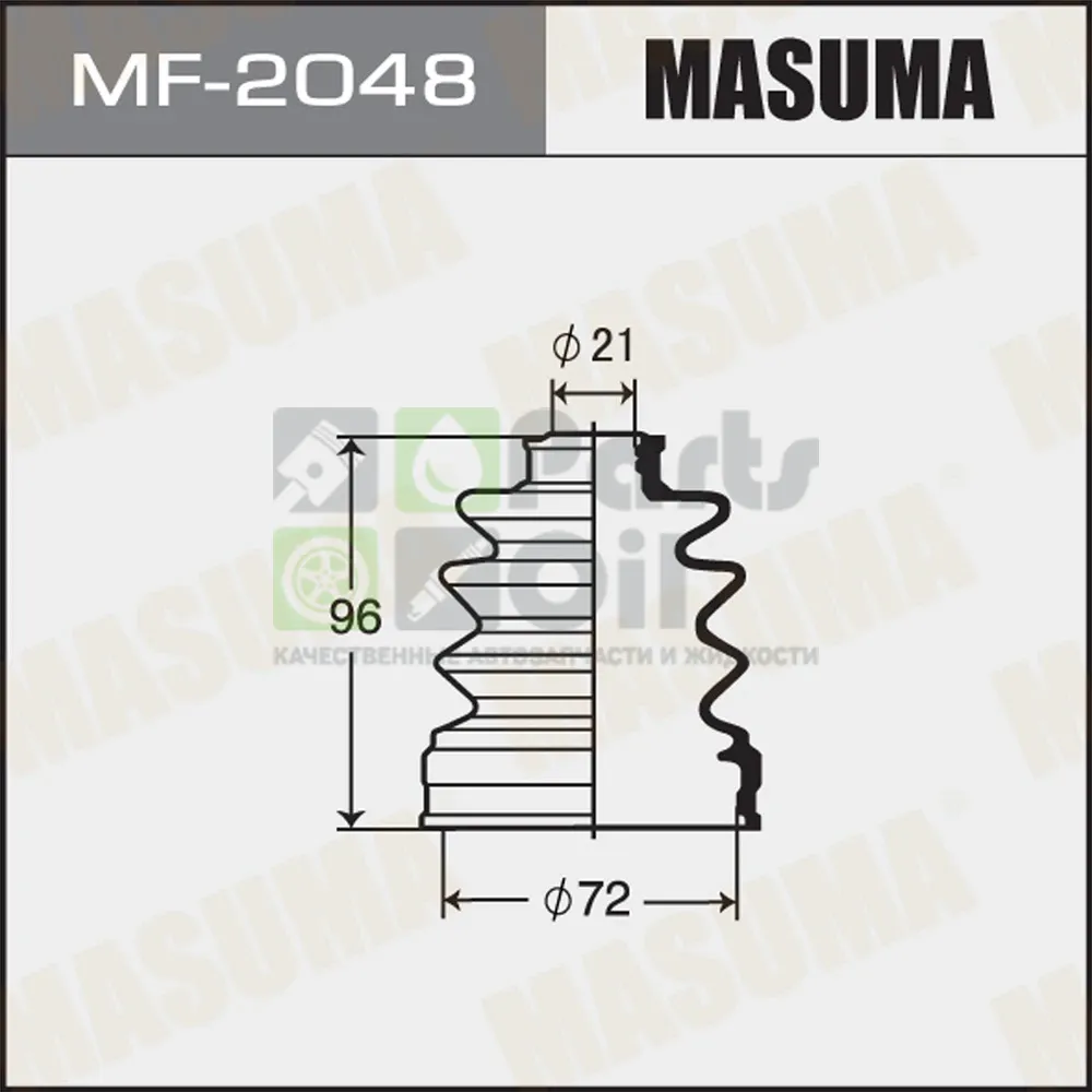 Пыльник ШРУСа Masuma MF-2048