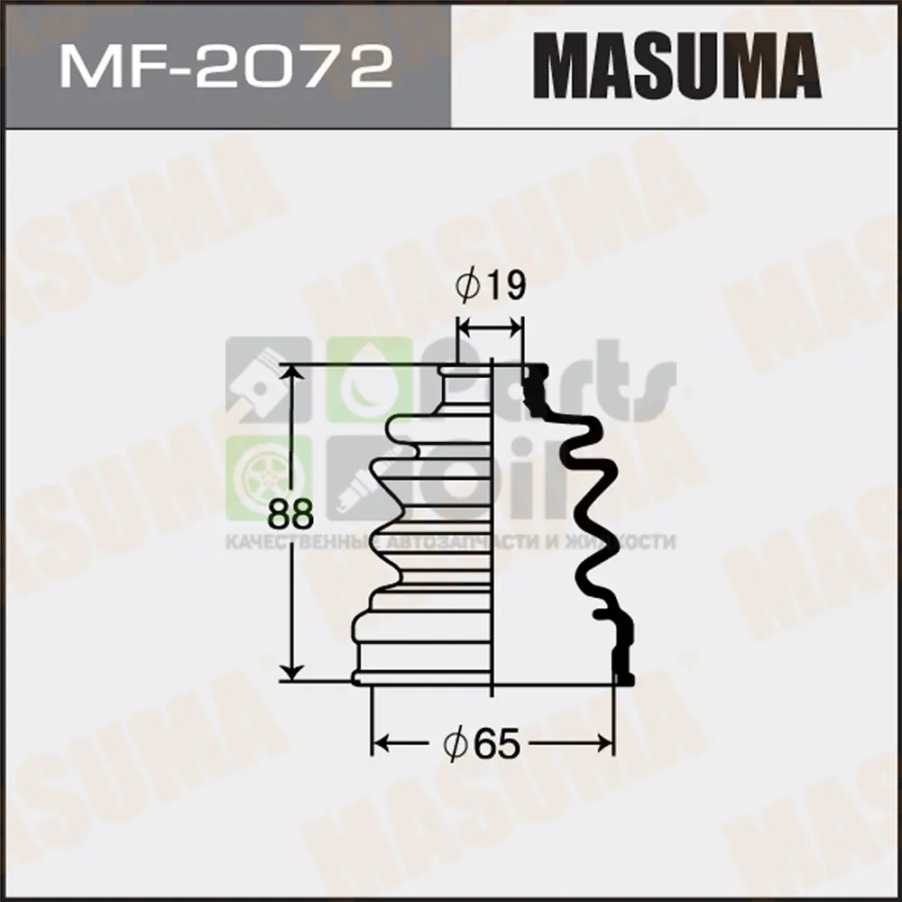 Пыльник ШРУСа Masuma MF-2072