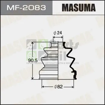 ПЫЛЬНИК ШРУСА арт. MF2083