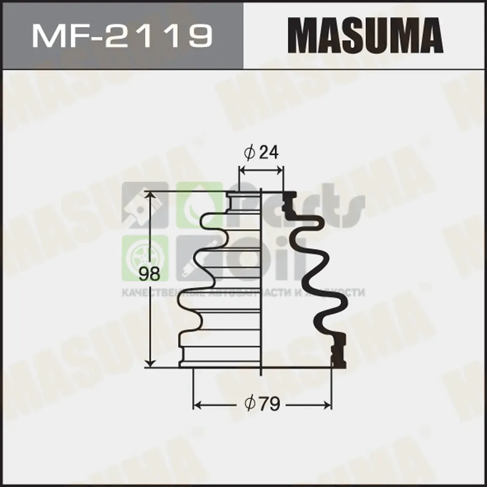 Пыльник ШРУСа Masuma MF-2119