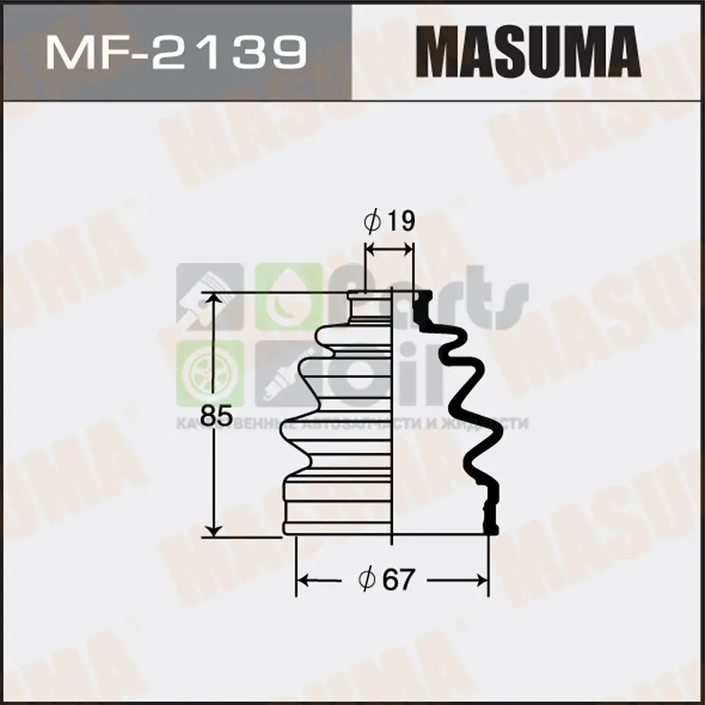 Пыльник ШРУСа Masuma MF-2139