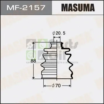 ПРИВОДА ПЫЛЬНИК арт. MF2157