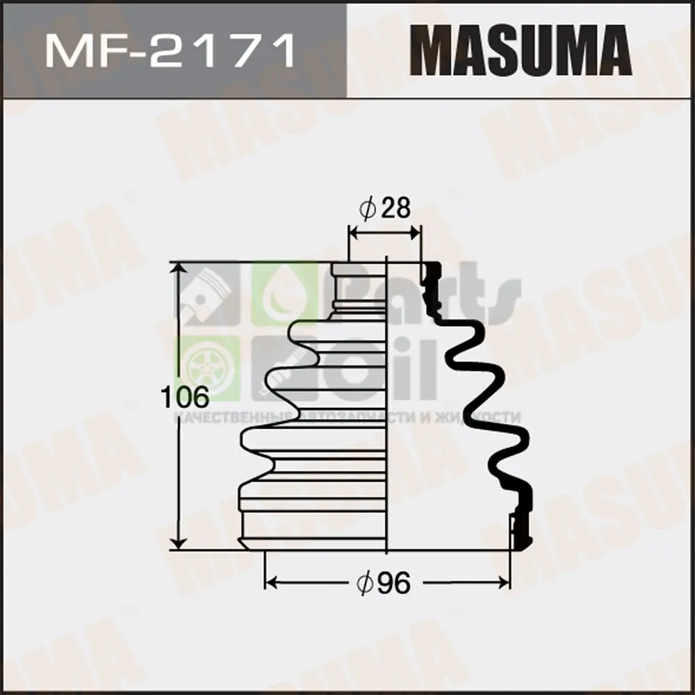 Пыльник ШРУСа Masuma MF-2171