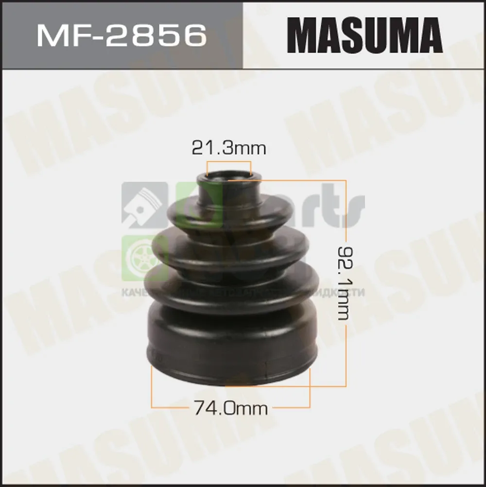 Пыльник ШРУСа Masuma MF-2856